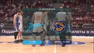 2018-05-12: Зенит vs. Цмоки-Минск - Лучшие Моменты