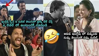 Sunil HILARIOUS English Translation | Trivkiram | Allu Arjun | Ala Vaikunthapurramloo | DC