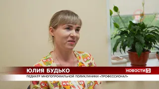 Это по любви. Педиатр из Уссурийска покорила сердца маленьких пациентов