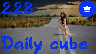 Daily cube #228 | Ежедневный коуб #228