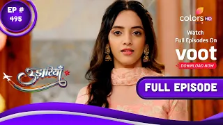 Udaariyaan | उड़ारियां | Episode 495 | 10 October 2022