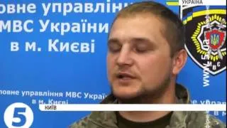 Під Києвом затримано авто з вибухівкою і зброєю НОВОСТИ УКРАИНЫ СЕГОДНЯ