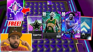 I Found a RARE FREE INVINCIBLE! New Free Dark Matter Ascension Board and Free Endgame! NBA 2K23