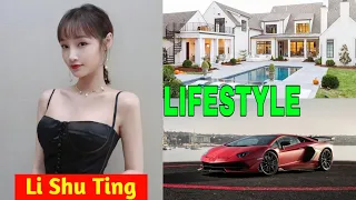 Li Shu Ting (Parallel Lost)Lifestyle,Biography,Net Worth,Facts,Age,BF,And More, |Crazy Biography|