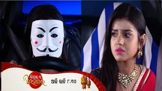 Sindurara Adhikara | 28th April 2023 | Episodic Promo-891 Review  | Odia Sanju Tv