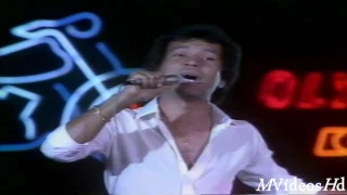 Jessé: Voa liberdade  (Programa Geração 80) 1981 / Inédito