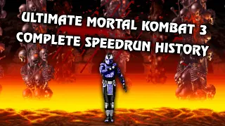 Ultimate Mortal Kombat 3 - A Complete Speedrunning History