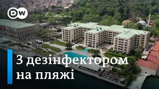 All inclusive скасовується? Який відпочинок Туреччина пропонує туристам з України | DW Ukrainian