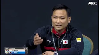 Takeshi TAKEOKA 🇯🇵 🆚 EMOMALI Nurali 🇹🇯,semi-final-66kg, World 🌍 Judo Championships Abu Dhabi 🇦🇪 2024