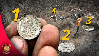 This Foundation is Filled with Silver! Treasure hunting in a forgotten forest | Gold Hobby