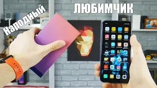 Xiaomi Redmi Note 7 Pro - актуальный смартфон в 2020 году!