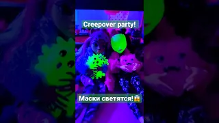Пижамная вечеринка Клодин и Дракулауры! 😍 Creepover party #monsterhigh Clawdeen Wolf 💜 Draculaura