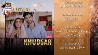 Khudsar Episode 31 | Teaser | ARY Digital Drama