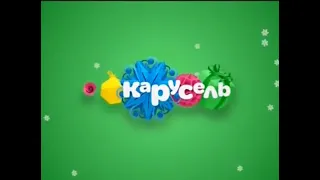 Заставки Карусель (зима 2015)