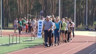 В Шебекине прошла областная спартакиада