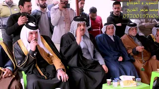 تحويلة قبيلة البو دراج البوجاسم على قبيلة البومحمد الشدة...بحضور شيوخ عموم الشدة وتم الصلح