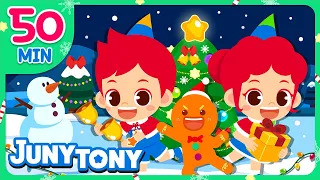 Christmas Songs Compilation | Carols & Story Musicals 🎁🎄🎅 | Kids Song | JunyTony