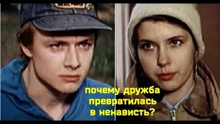 Почему старшеклассник напал на лучшую подругу?  Обсуждаем фильм "Признать виновным" (1983)