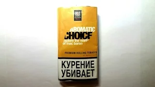 Табак для самокруток Mac Baren aromatic choice