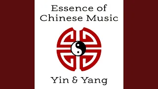 Essence of Chinese Music