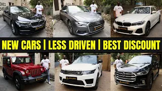 Luxury Cars at Cheapest Price ₹15.50 Lakh | A6, 530i, 330LI, C200, SPORT, GLOSTER, THAR, HYRYDER