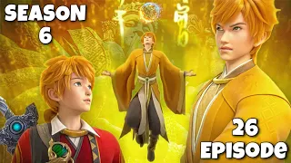 Tales of Demon and Gods Season 6 Episode 26 Explained in Hindi | Episode 301 | series like Soul Land