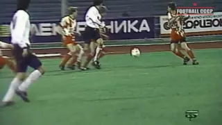 24 Тур Чемпионат СССР 1990 ЦСКА-Торпедо Москва 3-1
