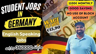 Student job in Germany I Mini Jobs I Part Time & Full Time Job #studentjobs #germanyjobs #job