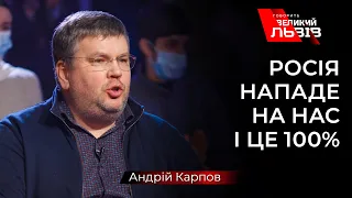 НАТО – це те, що нам потрібно