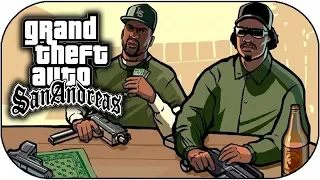 Стрим ► Прохождение GTA San Andreas на 100% - #13 Оставшиеся побочки