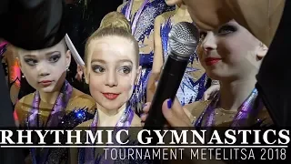 Rhythmic Gymnastics Tournament Metelitsa 2018 Награждение Турнир Метелица