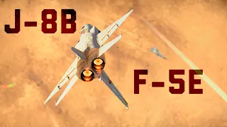 F-5E vs J-8B | War Thunder Duel