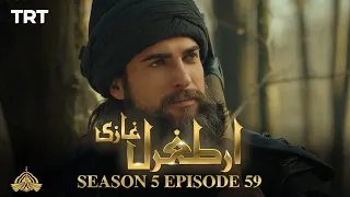 Ertugrul Ghazi Urdu | Episode 59 | Season 5