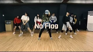 No Flag ft. Nicki Minaj 21 Savage Offset - London On Da Track | Bicki Choreography