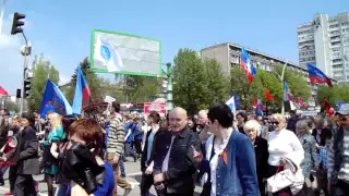 1 Мая, Луганск, демонстрация!