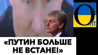 ОСТАТОЧНО ДОСТРИБАВСЯ!