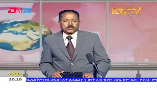 News in Tigre for July 3, 2020 - ERi-TV, Eritrea