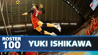 Volleyball Evolution of Yuki Ishikawa 石川祐希 ! 🇯🇵  | Best of Volleyball World | HD