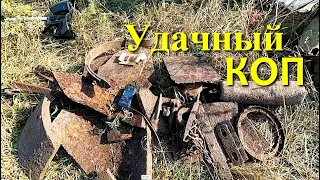 Удачный железный коп, рекорд сезона.  Коп с МД 4030р и Фортуна М2.