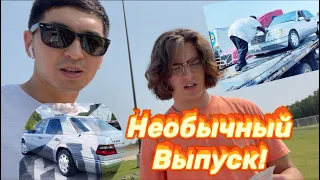 Эксклюзивчик! Как найти такой Мерс. Моё первое выступление)) Mercedes Benz E320 W124 with low miles!