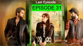 Ishq Murshid Drama Last Episode Promo | Last Episode 31 | Dur e Fishan & Bilal Abbas | Ashir Tv |