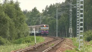 Slav train extended