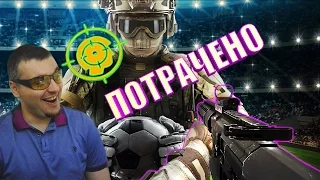 Warface☛Honey Badger☛МОЗГОЛОМ