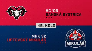 46.kolo HC 05 Banská Bystrica - MHK 32 Liptovský Mikuláš HIGHLIGHTS