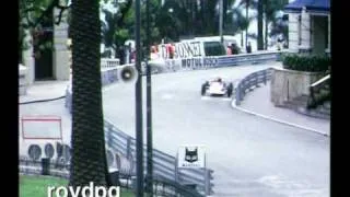 Monaco Grand Prix. 1973, Part 1