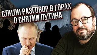 БЕЛКОВСКИЙ: Путин нашел ТАЙНОЕ ПИСЬМО ПРО УКРАИНУ! Там ПРАВДА ПРО ВОЙНУ. Это скрывалось 30 ЛЕТ