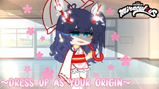 💖👗Dress up as your Origin👘✨ ||🐞MLB Meme🐱||