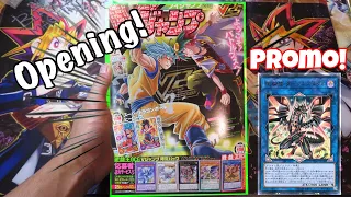 Yu-Gi-Oh! VJump Magazine (July 2018) Opening + New Red-Eyes Link OCG Promo and Review!