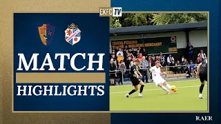 HIGHLIGHTS | East Kilbride vs Cowdenbeath | Lowland League | Matchday 7 | 26.08.2023