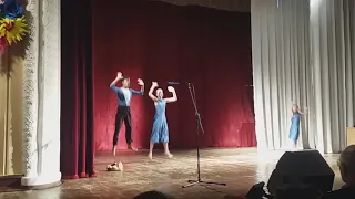 ТХМ "My Dance"  SOS